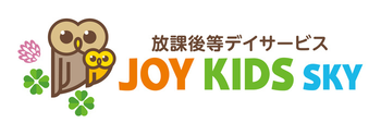 JOY KIDS SKY