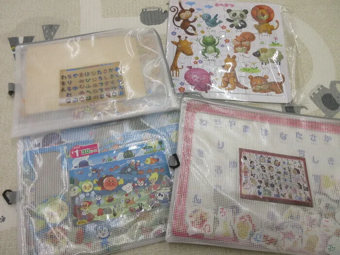 【広い室内遊び場が魅力！】ぷらすてん/パズル