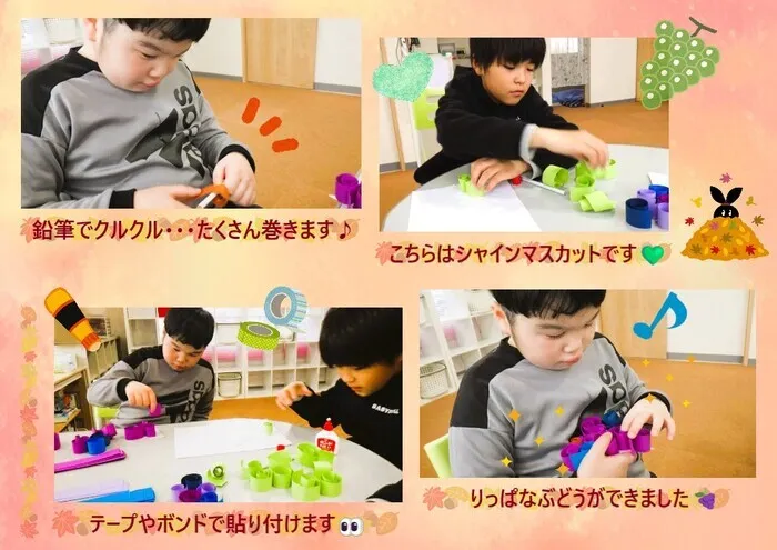 こぱんはうすさくら　盛岡南教室の画像