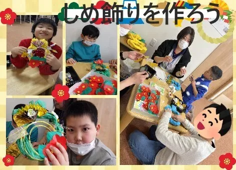 こぱんはうすさくら　盛岡南教室/しめ飾りを作りました！