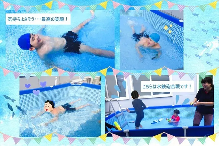 こぱんはうすさくら　盛岡南教室/プール🏊