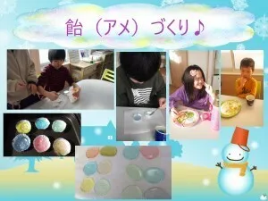 こぱんはうすさくら　盛岡南教室/クッキング（飴づくり）🍭