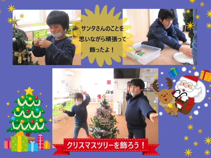 こぱんはうすさくら　盛岡南教室/クリスマスツリーを飾りました！