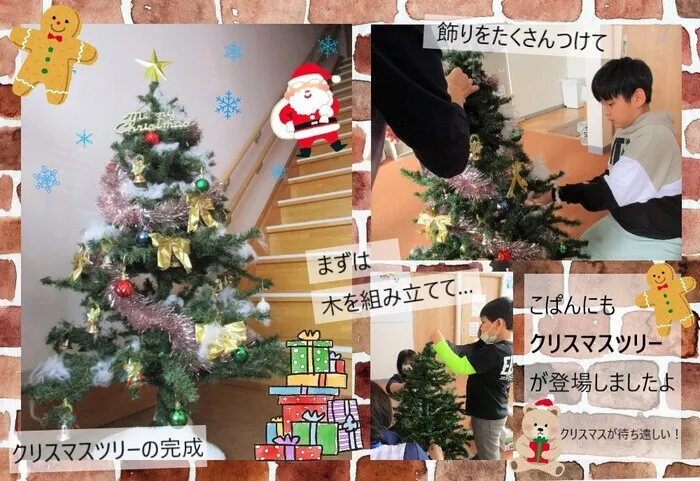 こぱんはうすさくら　盛岡南教室/クリスマスツリーの飾りつけをしました！