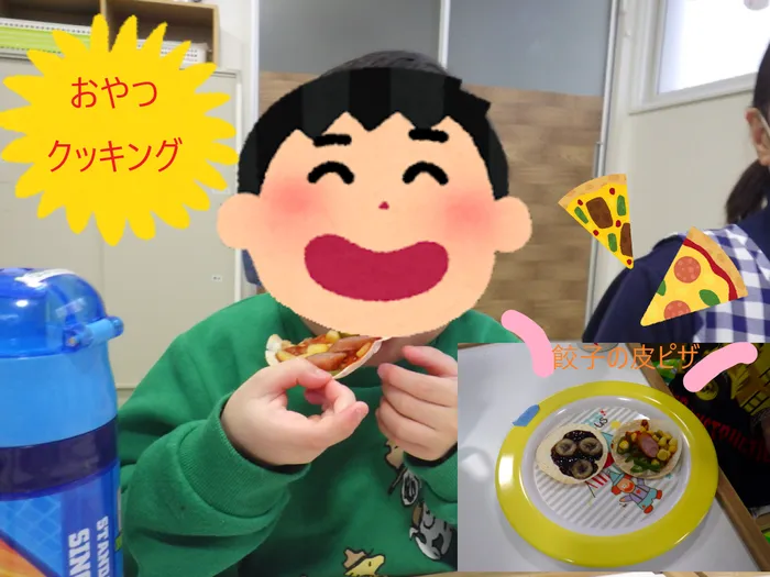 こぱんはうすさくら　盛岡南教室/餃子の皮ピザをつくったよ🍕