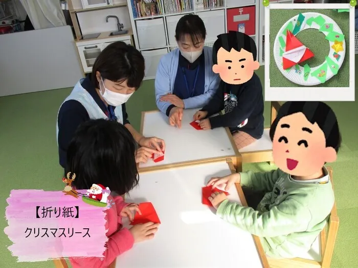 こぱんはうすさくら　盛岡南教室/折り紙製作をしました🎅🏻