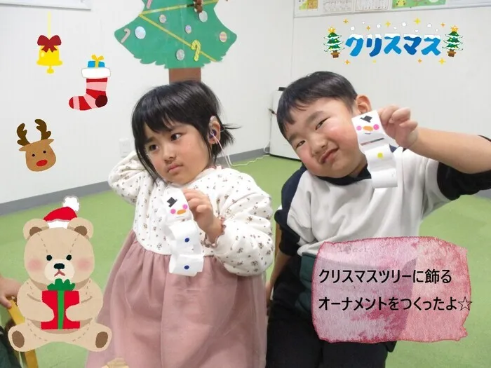 こぱんはうすさくら　盛岡南教室/オーナメントを作ったよ🎄