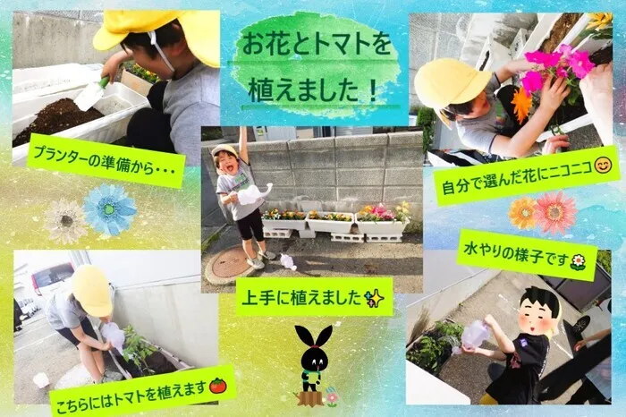 こぱんはうすさくら　盛岡南教室/🌷お花とトマトを植えました🍅