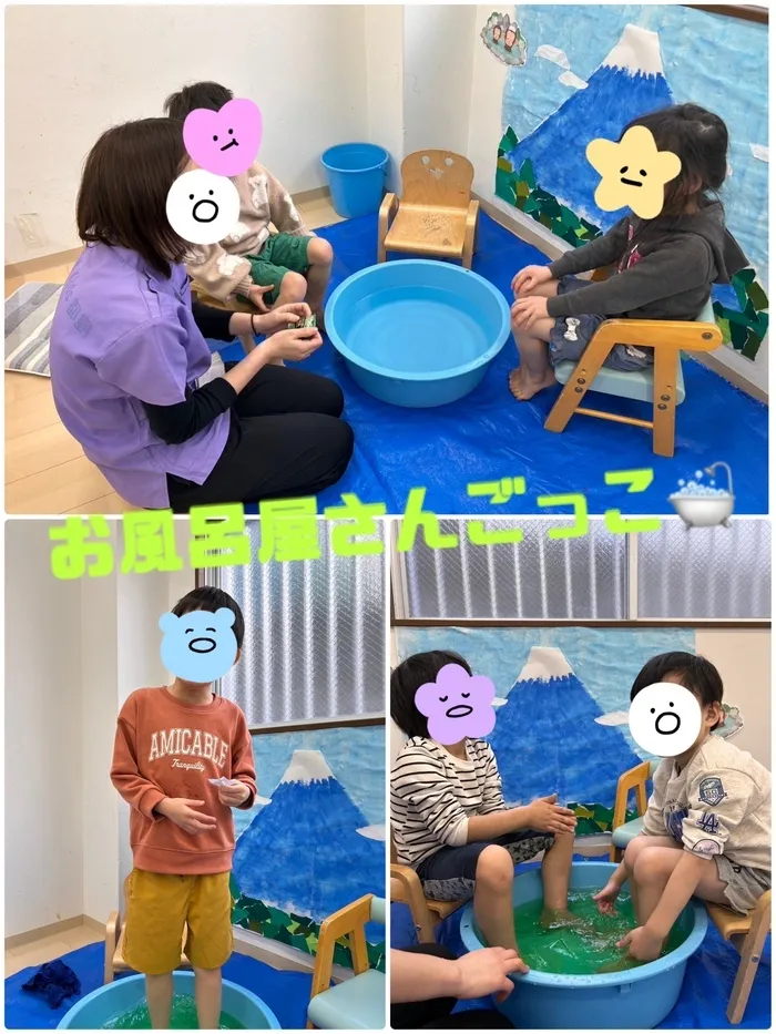 LEGON Kids 都島/お風呂屋さんごっこ🛁