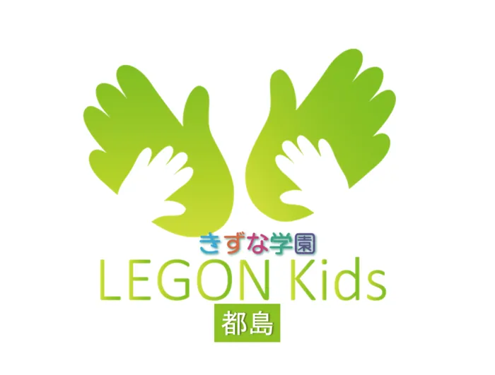 LEGON Kids 都島