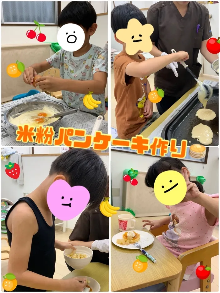 LEGON Kids 都島/米粉パンケーキ作り🥞