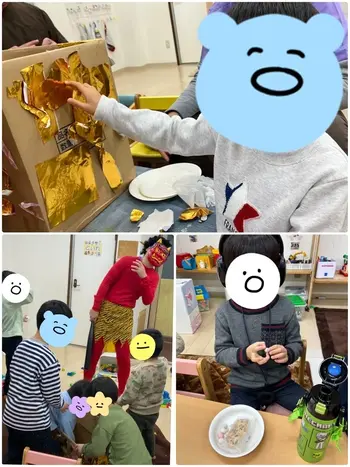 LEGON Kids 都島/節分👹🫘