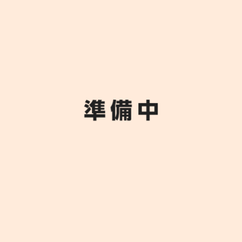 かがやきのまち 都町第2教室/飯田 優希【言語聴覚士】