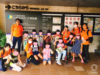 放課後等デイサービス暖母 香椎浜