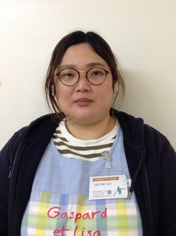 こども発達支援センター『ばんばん』/畑山 絵理(はたやま えり)