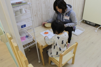 こども発達支援センター『ばんばん』