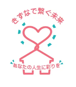 相談支援事業所きずな谷町