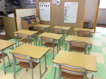 発達支援スクール クローバー/設備
