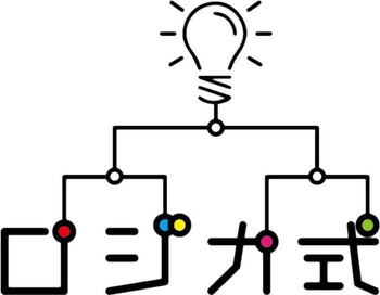 児童発達支援放課後等デイサービス ぐりったぁー/その他