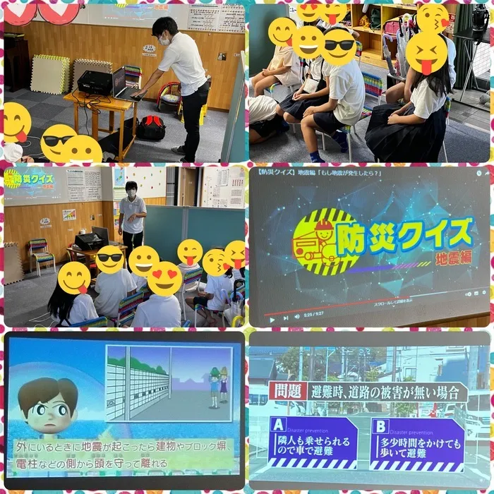 児童発達支援放課後等デイサービス　ぐりったぁー/防災学習だよっ☆