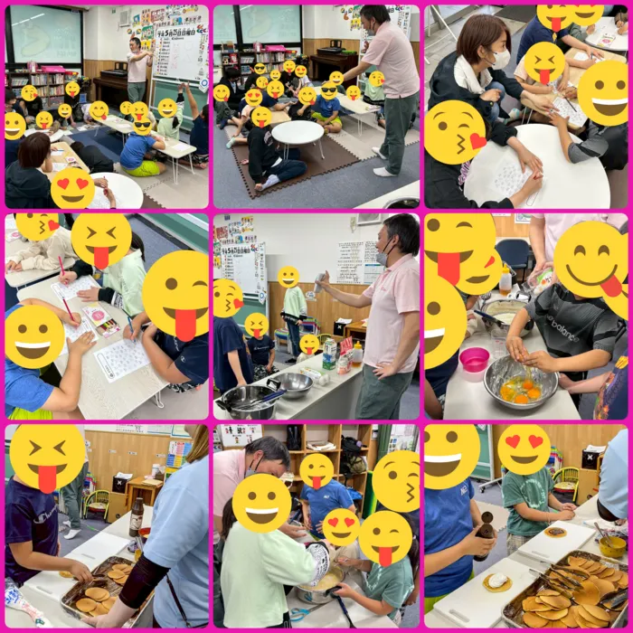 児童発達支援放課後等デイサービス　ぐりったぁー/えいごであそぼっ！