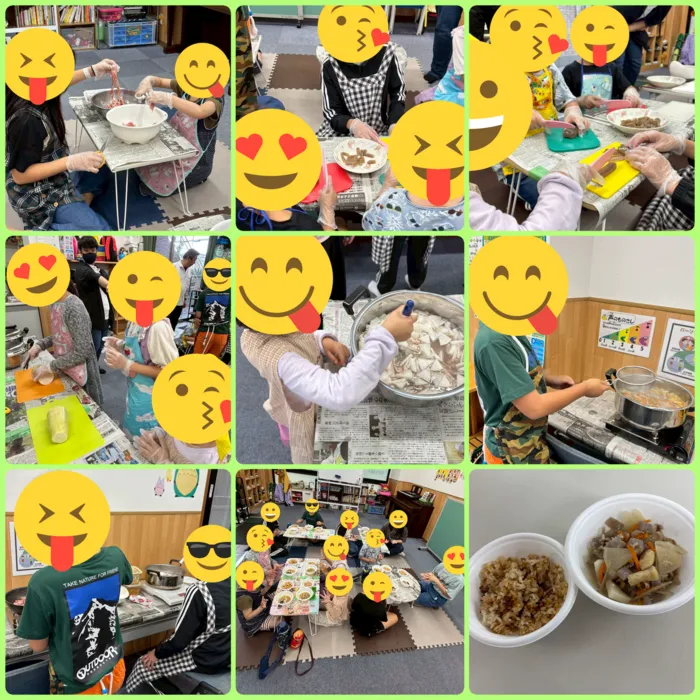 児童発達支援放課後等デイサービス　ぐりったぁー/クッキング〜炊き込みご飯&豚汁だよっ☆
