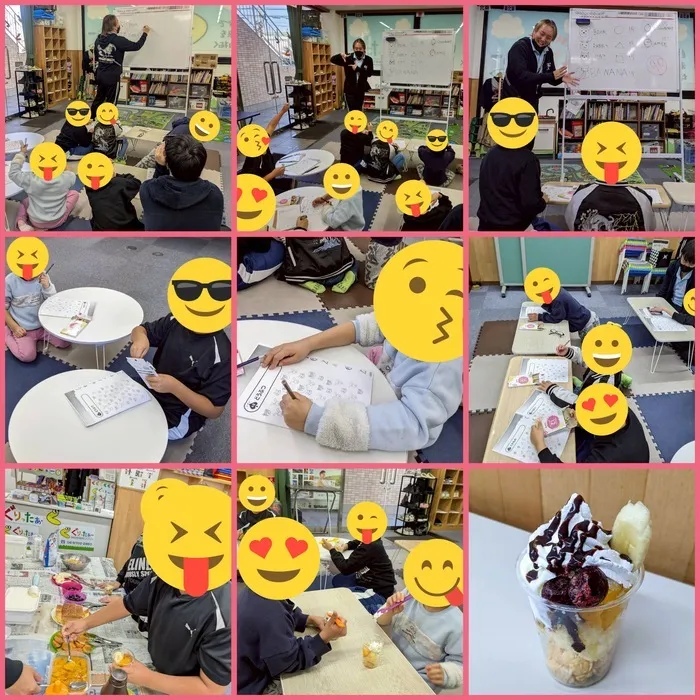 児童発達支援放課後等デイサービス　ぐりったぁー/えいごであそぼっ！