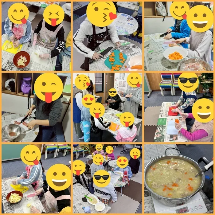 児童発達支援放課後等デイサービス　ぐりったぁーの画像