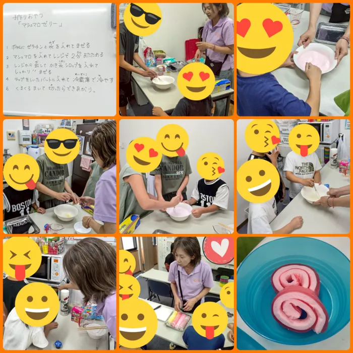 児童発達支援放課後等デイサービス　ぐりったぁー/手作りおやつ〜マシュマロゼリーだよっ☆