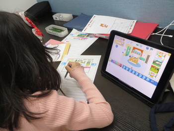 放課後等デイサービス はぐくむ長泉桜堤教室/その他
