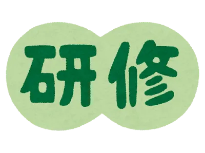 夢門塾海老名/研修に参加しました✏️