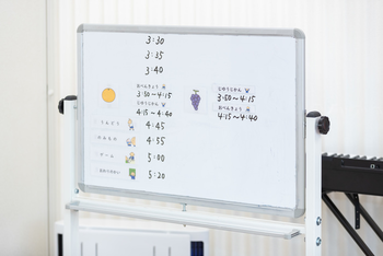 放課後等デイサービス&学校訪問支援 BRIDGE3(ブリッジ3)/設備