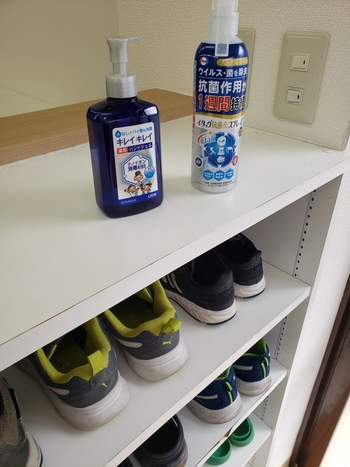 川崎市指定 放課後等デイサービス (学習サポート)アンファン/設備