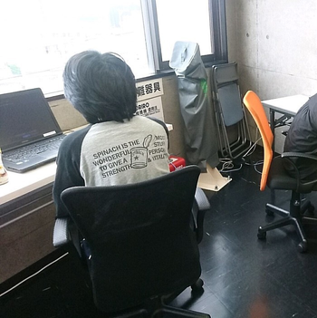 福祉キャリアセンター 放課後等デイサービス