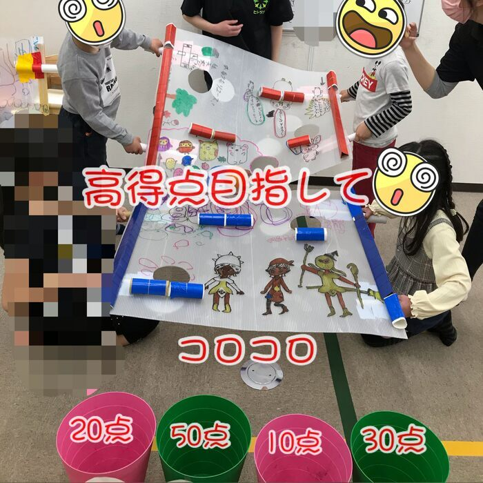 児童発達支援 放課後等デイサービス ヒトツナ 問い合わせ受付中 児童発達支援事業所 越谷市のブログ コロコロバイキング Litalico発達ナビ 児童発達支援 放課後等デイサービス ヒトツナ 問い合わせ受付中 児童発達支援事業所 越谷市のブログ コロコロバイキング Litalico発達ナビ