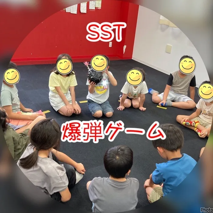 児童発達支援・放課後等デイサービス　ヒトツナ/SST【爆弾ゲーム】