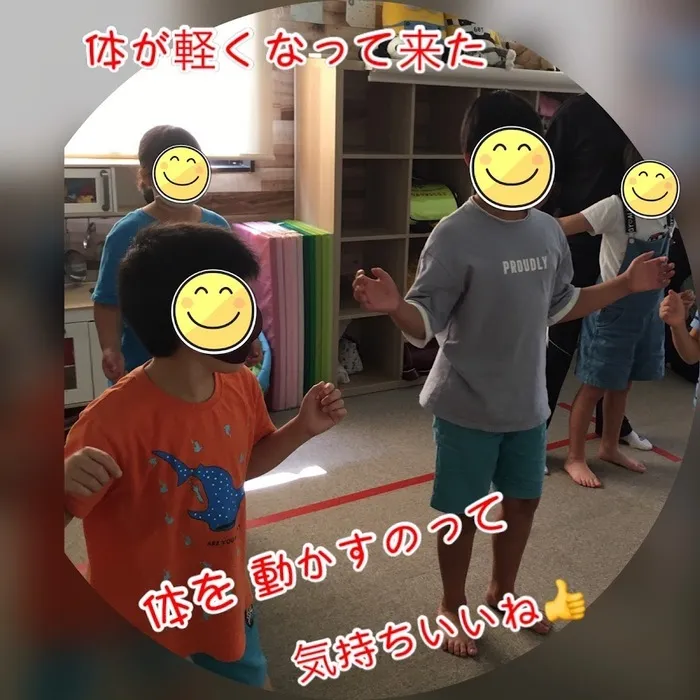 児童発達支援・放課後等デイサービス　ヒトツナ/ラーメン体操🍜