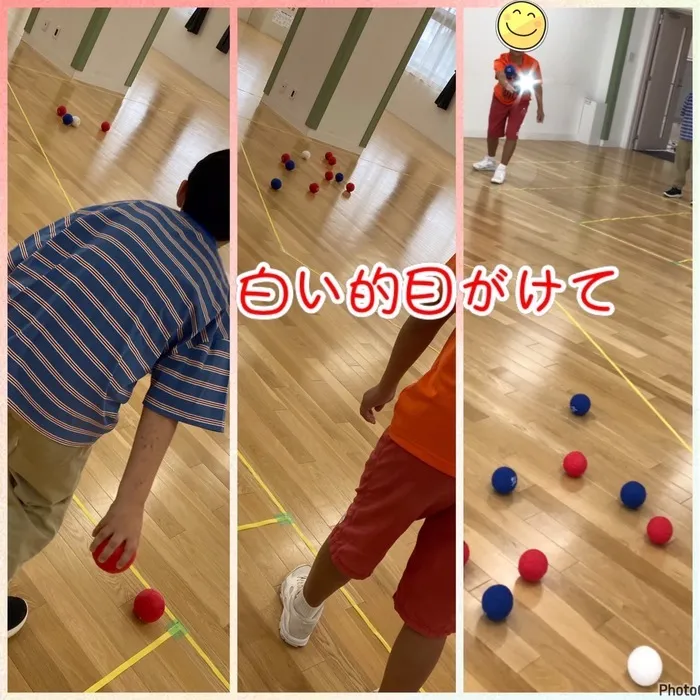 児童発達支援・放課後等デイサービス　ヒトツナ/ボッチャ🔴⚪️