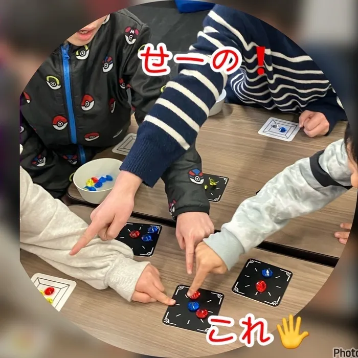 児童発達支援・放課後等デイサービス　ヒトツナ/みんなでボードゲーム高学年編🌟