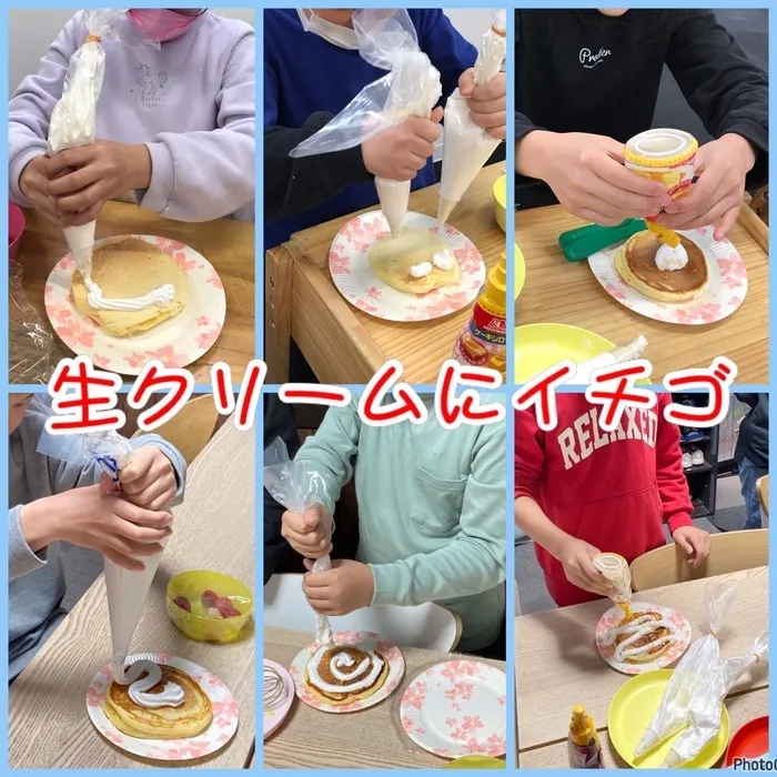 児童発達支援・放課後等デイサービス　ヒトツナ/手作りおやつ🥞