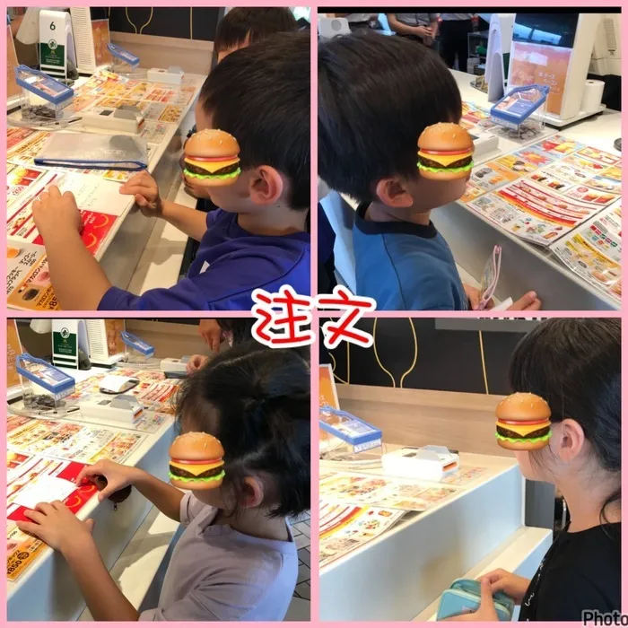 児童発達支援・放課後等デイサービス　ヒトツナ/🍔マックへ行こう🍔