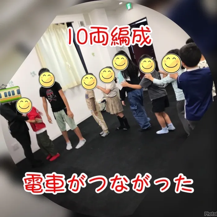 児童発達支援・放課後等デイサービス　ヒトツナ/SSTじゃんけん列車🚃✊✋✌️