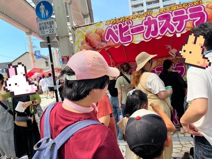 放課後等デイサービス　ぽかぽか/🎋清水七夕祭り🌌