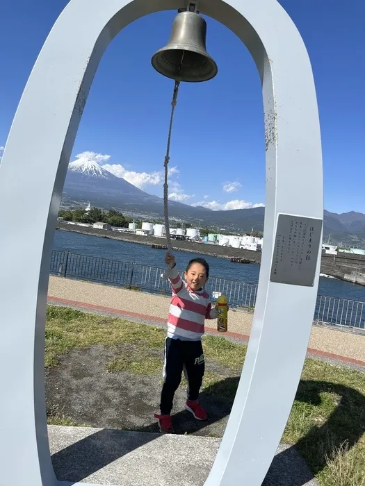 放課後等デイサービス　ぽかぽか/田子の浦みなと公園⛲️