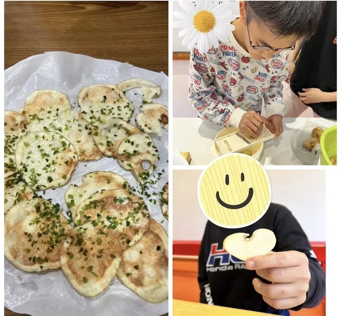 放課後等デイサービス　ぽかぽか/⭐️ポテトチップス作り🥔🍴