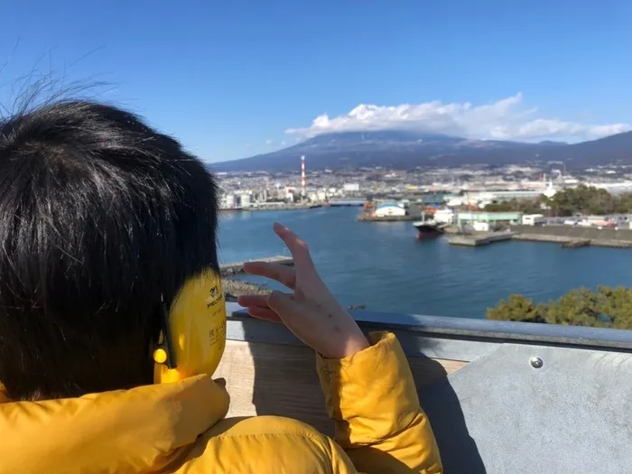 放課後等デイサービス　ぽかぽか/富士山の日🗻