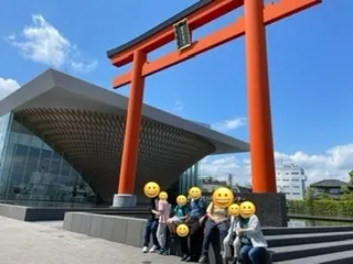 放課後等デイサービス　ぽかぽか/富士山世界遺産センター🗻