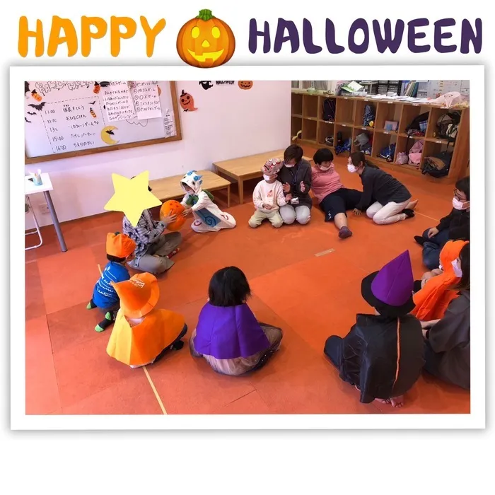 放課後等デイサービス　ぽかぽか/👻ハロウィンパーティー🎃