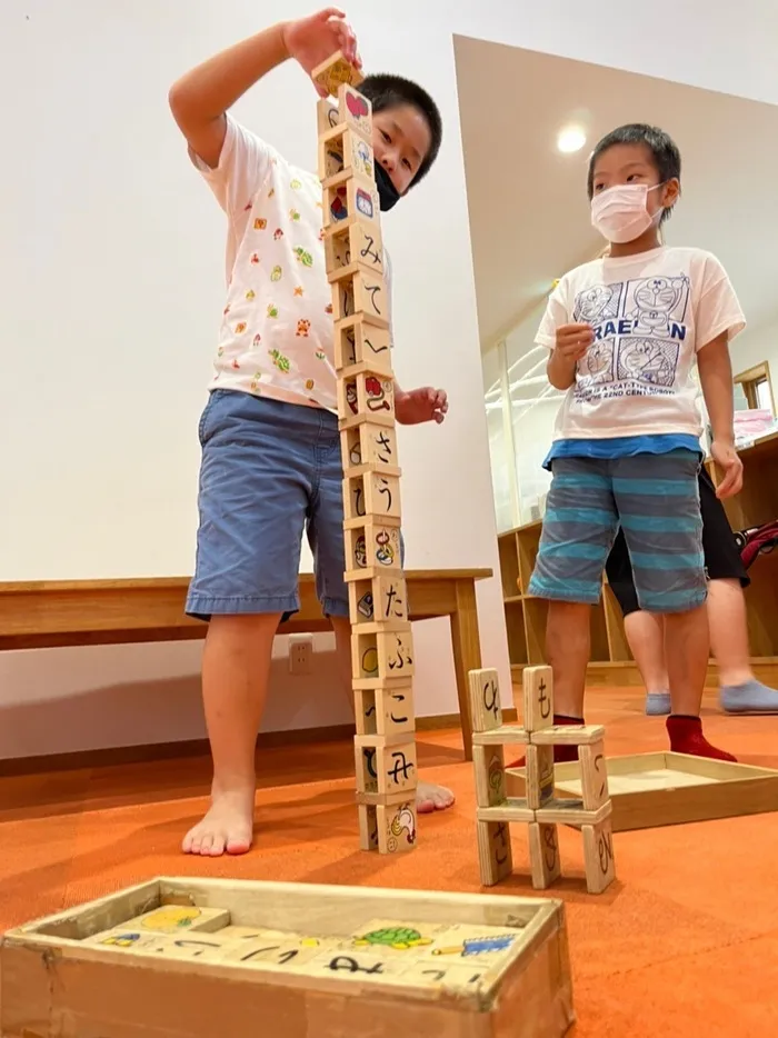 放課後等デイサービス　ぽかぽか/どれだけ積めるかな😆