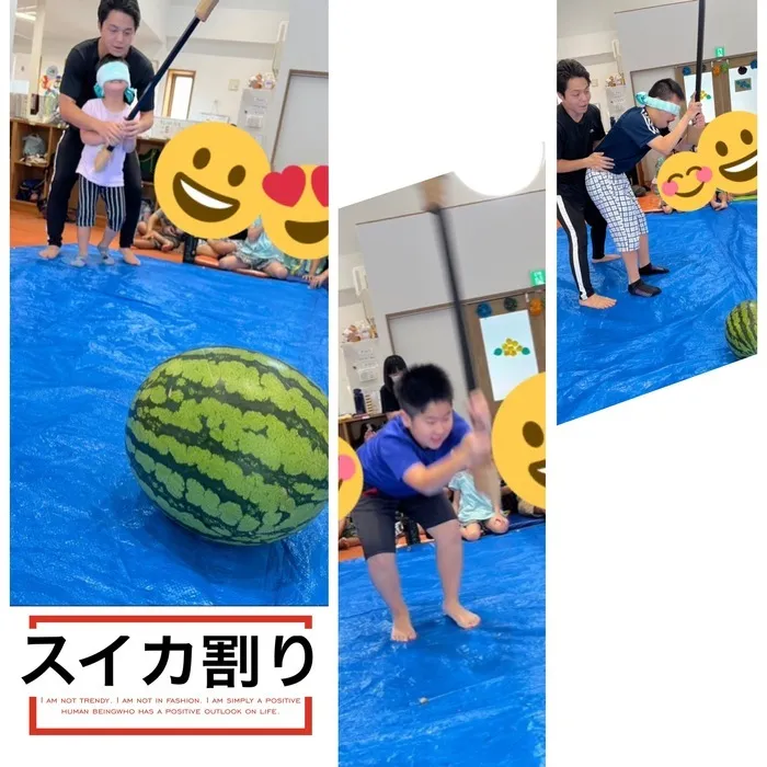 放課後等デイサービス　ぽかぽか/🍉スイカ割り🍉